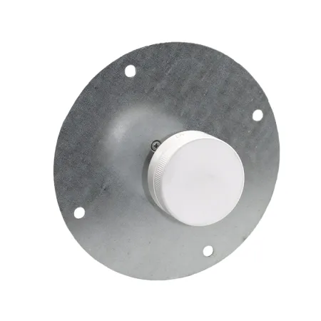 White handle for air inlet damper